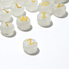 Бусина из акрила фосфорная «Буквы английские», 10×6 мм, набор 10 г, цвет прозрачно-золотой - фото 11559852