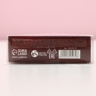 Подарочный набор новогодний «Волшебного праздника»: крем для рук 30 мл и пилка для ногтей, Чистое счастье 9625979