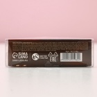 Новогодний подарочный набор косметики «Сладкого праздника»: крем для рук 30 мл и пилка для ногтей, Чистое счастье - фото 42027558