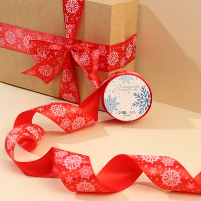 Лента атласная новогодняя «Снежинки», красная, 4 см х 5 метров