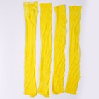 Капрон для кукол и цветов, набор 4 шт., размер 1 шт. — 45 × 6 см, цвет лимонный - фото 7858892