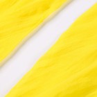 Капрон для кукол и цветов, набор 4 шт., размер 1 шт. — 45 × 6 см, цвет лимонный - фото 7858894