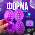 Молд силиконовый, форма «Массажная» 4 шт. - Фото 1