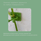Крепления для вьющихся растений, d = 15 мм, цвет МИКС, Greengo - Фото 5