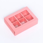 Коробка для 6 конфет, розовая, 13.7×9.85×3.86 см - Фото 3