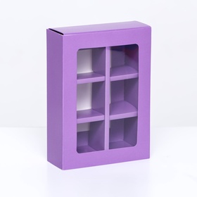 Коробка для 6 конфет, сиреневый, 13.7×9.85×3.86 см