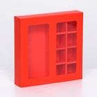 Коробка для 8 конфет + шоколад, с окном, алая, 17.7×17.7×3.8 см - Фото 1