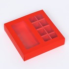 Коробка для 8 конфет + шоколад, с окном, алая, 17.7×17.7×3.8 см - Фото 2