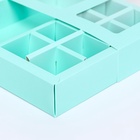 Коробка для 8 конфет + шоколад, с окном, мята, 17.7×17.7×3.8 см 9784544