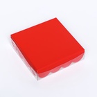 Коробка для печенья, красная, 12×12×3 см - Фото 5