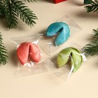 Печенье с предсказаниями в коробке-домике «Пусть все мечты сбудутся», 3 шт. - фото 24130748