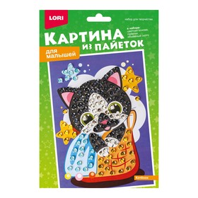 Картина из пайеток «Котёнок» 9899202