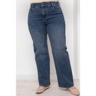 Брюки джинсовые женские, размер 48 - Фото 4