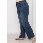 Брюки джинсовые женские, размер 48 - Фото 5