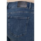 Брюки джинсовые женские, размер 48 - Фото 8