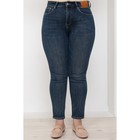 Брюки джинсовые женские, размер 48 - Фото 2