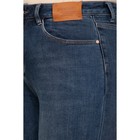 Брюки джинсовые женские, размер 48 - Фото 10