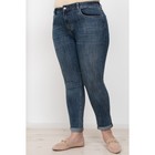 Брюки джинсовые женские, размер 48 - Фото 6