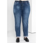 Брюки джинсовые женские, размер 52 - Фото 2