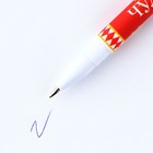 Ручка пластиковая софт-тач «Время чудес!», синяя пасата 0.7 мм - Фото 5