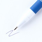 Ручка пластиковая софт-тач «Мечтай!», синяя пасата 0.7 мм - Фото 5