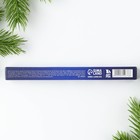 Ручка пластиковая софт-тач «Мечтай!», синяя пасата 0.7 мм - Фото 6