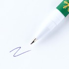 Ручка пластиковая софт-тач «С Новым Годом!», синяя пасата 0.7 мм - Фото 5