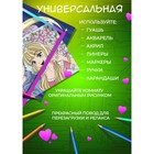 Раскраска в стиле Anime «Сладкая парочка» формат А4 - фото 24014691