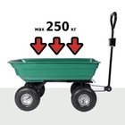 Тележка садовая, четырёхколёсная: груз/п 250 кг, объём 75 л, зелёная - Фото 5