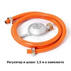 Обогреватель газовый, уличный, 45×35×133 см, чёрный, Aesto A-18T - Фото 7