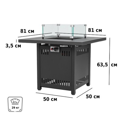 Обогреватель газовый, уличный, 81×81×63.5 см, Aesto A-22T
