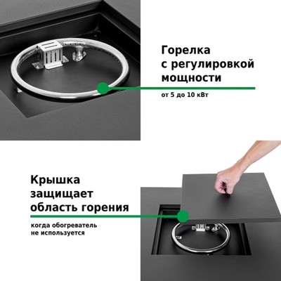 Обогреватель газовый, уличный, 81×81×63.5 см, Aesto A-22T