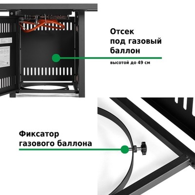 Обогреватель газовый, уличный, 81×81×63.5 см, Aesto A-22T