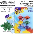 Восковые карандаши «Динополис», набор 6 шт. - Фото 1