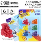 Восковые карандаши «Паровоз», набор 6 цветов - Фото 1