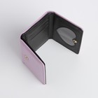 Кошелёк детский на кнопке, цвет сиреневый - фото 23190221