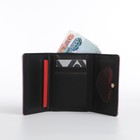 Кошелёк детский на кнопке, цвет сиреневый - фото 23190222