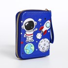 Кошелёк детский на молнии, цвет синий - Фото 2