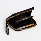 Кошелёк детский «Космонавт», с рисунком, на молнии, чёрный - Фото 4