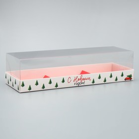 Коробка для для мусовых пирожных «С Новым годом», ёлочки, 27 х 8.6 х 6.5 см