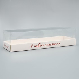 Коробка для для мусовых пирожных «С Новым годом», снежинки, 27 х 8.6 х 6.5 см
