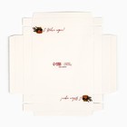 Коробка для для муссовых пирожных «С Новым годом», 17.8 х 17.8 х 6.5 см 9901759