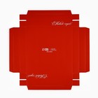 Коробка для для муссовых пирожных «С Новым годом», снежинки, 17.8 х 17.8 х 6.5 см 9901763 - фото 13599906