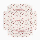 Коробка для для муссовых пирожных «Волшебного Нового года», 17.5 х 17.5 х 6.5 см (комплект 2 шт) - фото 25479932