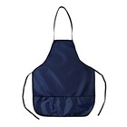 Фартук для труда + нарукавники Calligrata, 550×440/250×160 мм, размер M (рост 122-158), тёмно-синий - Фото 3