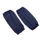 Фартук для труда + нарукавники Calligrata, 550×440/250×160 мм, размер M (рост 122-158), тёмно-синий - Фото 5