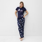 Комплект домашний женский (футболка/брюки), цвет тёмно-синий, размер 44 - фото 320507972