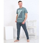 Комплект домашний мужской (футболка/брюки), цвет зёленый, размер 48 - фото 320507994