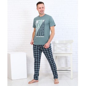 Комплект домашний мужской (футболка/брюки), цвет зёленый, размер 48