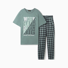 Комплект домашний мужской (футболка/брюки), цвет зёленый, размер 48 10131718